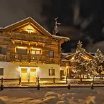 Апартаменты Leur Gusja Golp Trilocale